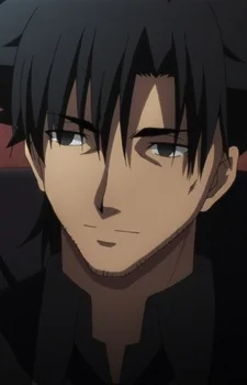 Emiya, Kiritsugu