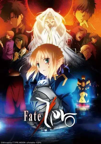Fate/Zero Temporada 2